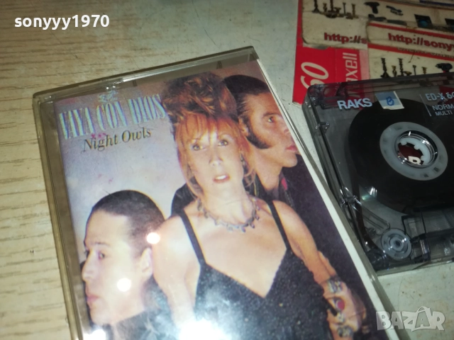 VAYA CON DIOS 2809251928, снимка 3 - Аудио касети - 51870108