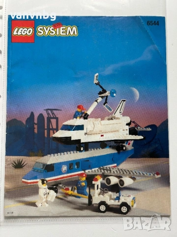 Lego оригинални инструкции, снимка 5 - Колекции - 53765480