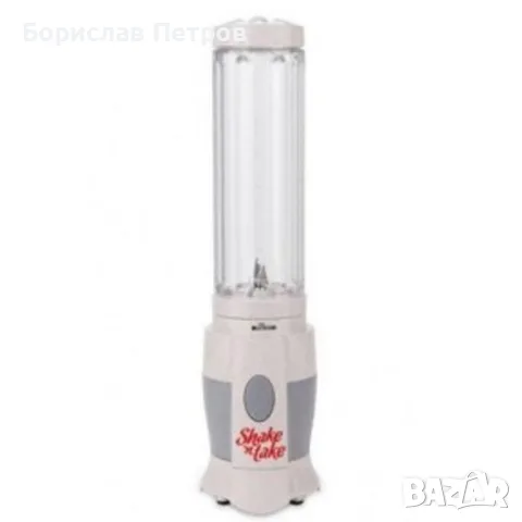 Смути блендер Shake’n’take 300 W и капак, снимка 3 - Блендери - 55754726