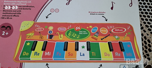 Музикална и танцова постелка/музикално килимче