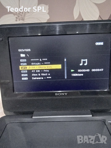 dvd player sony , снимка 3 - Плейъри, домашно кино, прожектори - 53053545