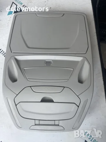 Преден плафон 186017820 от Ford S-Max 2.0i