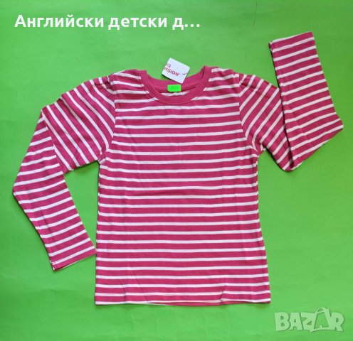 Английска детска блуза , снимка 1 - Детски Блузи и туники - 39190562