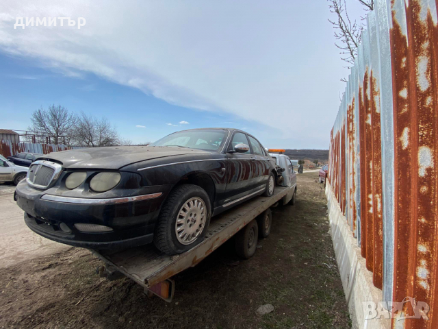 rover 75 2.0i на части ролвър 75 , снимка 8 - Автомобили и джипове - 36174188