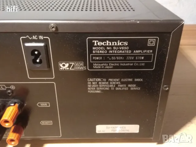 Стерео усилвател Technics SU-V650, снимка 6 - Ресийвъри, усилватели, смесителни пултове - 48300513