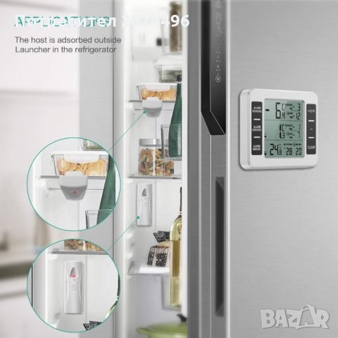 2225 Метеорологична станция за вътрешна / външна температура, Безжичен сензор, снимка 6 - Други стоки за дома - 35761519