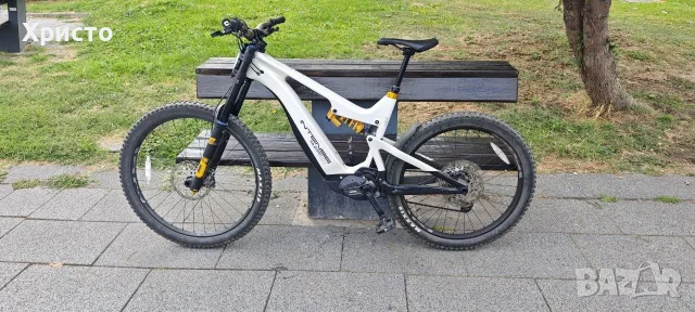 Intense Tazer Mx Pro Carbon White/Black