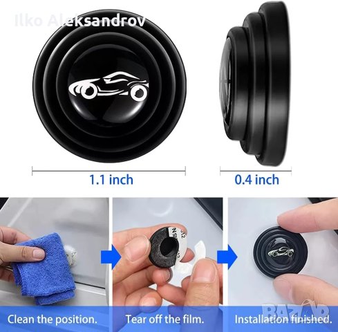 Гумен амортисьор за врата