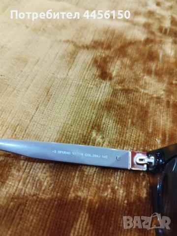 Продавам очила furla, снимка 4 - Слънчеви и диоптрични очила - 51515575