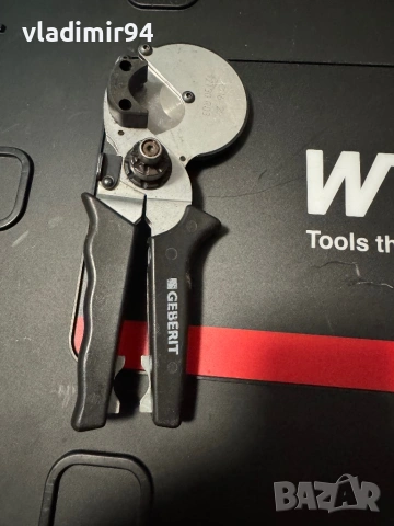 Geberit режещи клещи за PE-Xc