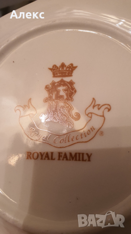  Royal Family–Авторска Италианска Керамика, Нова в кутия!, снимка 10 - Сервизи - 36333346