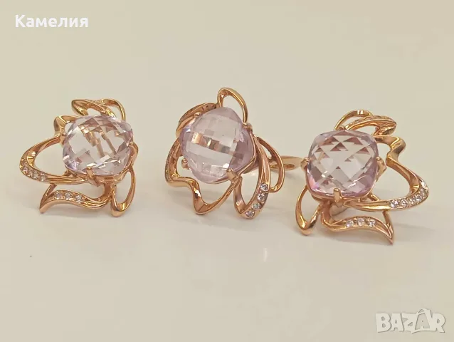 Руско злато. Комплект. , снимка 3 - Бижутерийни комплекти - 56412299