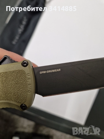 Aвтоматичен нож Benchmade Shootout , снимка 5 - Оборудване и аксесоари за оръжия - 52858335