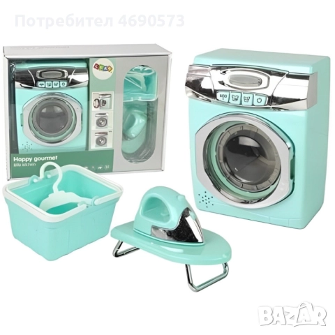 Детски комплект за пране - пералня, ютия и аксесоари, снимка 2 - Други - 52885893