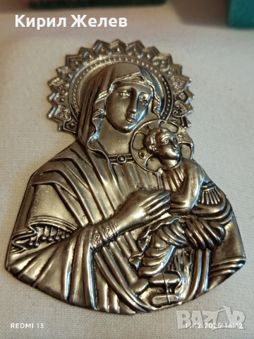 СРЕБЪРНА ИКОНА ДЕВА МАРИЯ и МЛАДЕНЕЦА ИСУС МНОГО КРАСИВА 50766