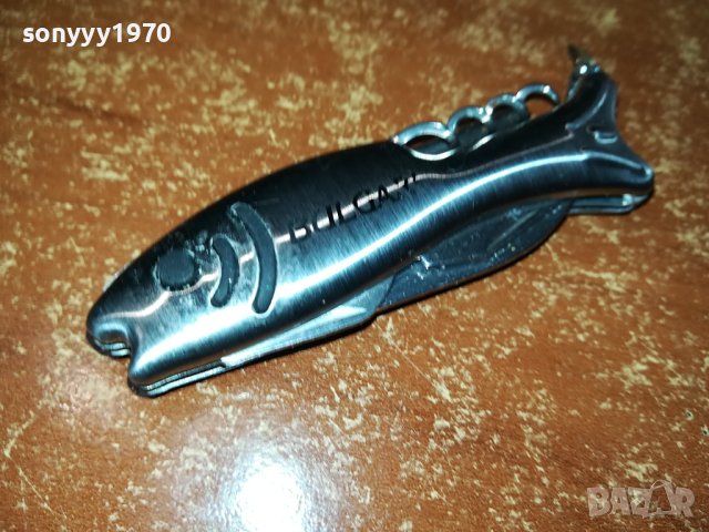 риба малка ножка 0807231440