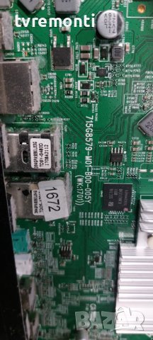 MAIN BOARD 715G8579-M01-B00-005Y PHILIPS 49PUS6412/12 for 49inc DISPLAY TPT490F2-FN02.S REV:S703B, снимка 2 - Части и Платки - 41674179