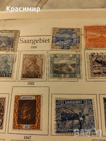 Пощенски марки Saargebiet ! Мъртва Държава!, снимка 9 - Филателия - 52147327