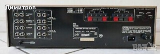 MARANTZ PM 750 DC, снимка 4 - Ресийвъри, усилватели, смесителни пултове - 41352020