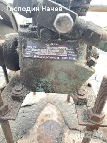 Компресор за климатик на автобус , снимка 3 - Аксесоари и консумативи - 49332517