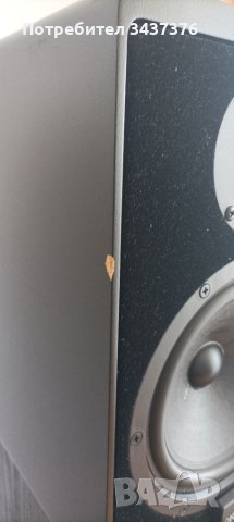 Canton karat 20, снимка 7 - Тонколони - 41769272