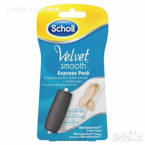 Резервна ролка за електрическа пила с диамантени частици - Scholl Velvet Smooth Extra Coarse, снимка 1