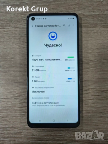 Samsung Galaxy A21s, снимка 2 - Samsung - 53059204