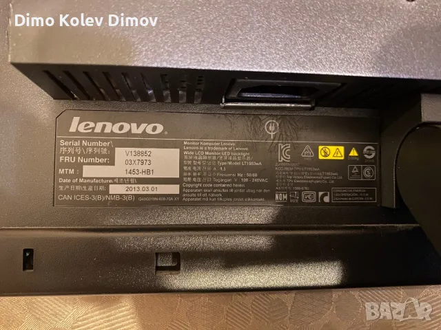 Монитор LENOVO 19” Като чисто нов!, снимка 7 - Монитори - 50180620