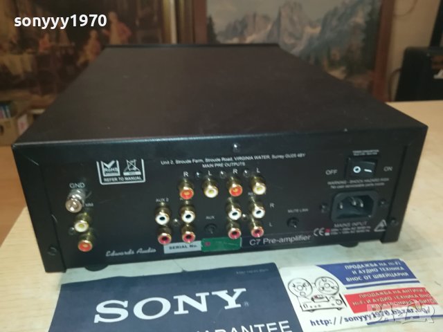 EDWARDS-STEREO PREAMPLIFIER-MADE IN ENGLAND 1409231005L2ED, снимка 14 - Ресийвъри, усилватели, смесителни пултове - 42186533
