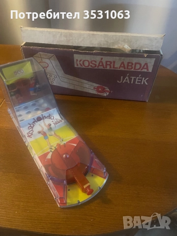 Ретро Полска играчка баскетбол 