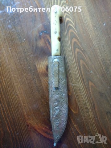 Нож, снимка 8 - Антикварни и старинни предмети - 41166498