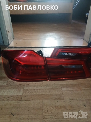 Задни стопове бмв G30 G38 oem европейски , снимка 8 - Части - 52150978