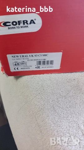 Мъжки работни боти, снимка 3 - Мъжки боти - 53132010