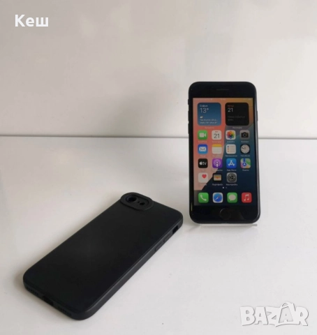 Apple iPhone SE 3rd Gen (2022)