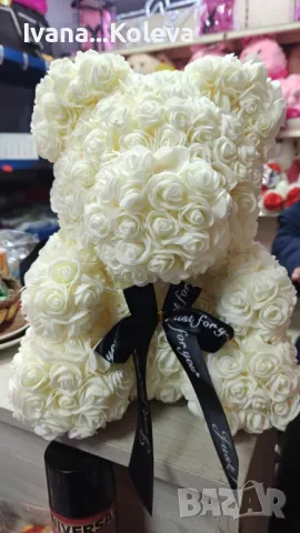 Мече от рози, 25см с подаръчна кутия в 3 цвята