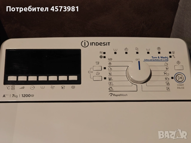 Пералня Indesit BTWE71253P(EU), снимка 5 - Перални - 52357750
