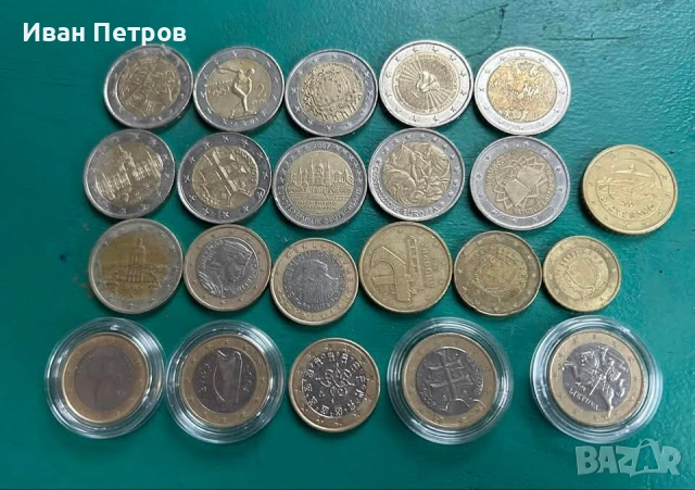 Различни евромонети 