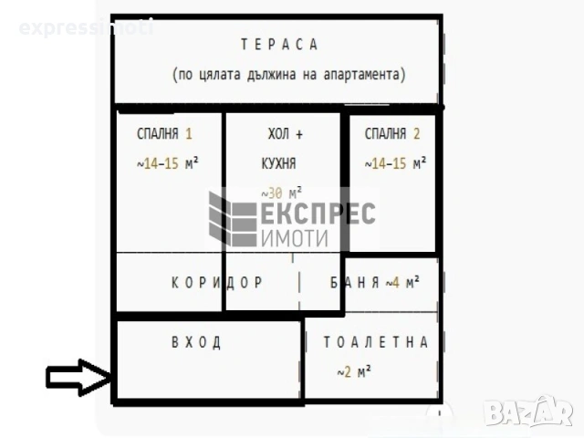 3 стаен апартамент, м. Ален Мак, снимка 6 - Апартаменти - 53153234
