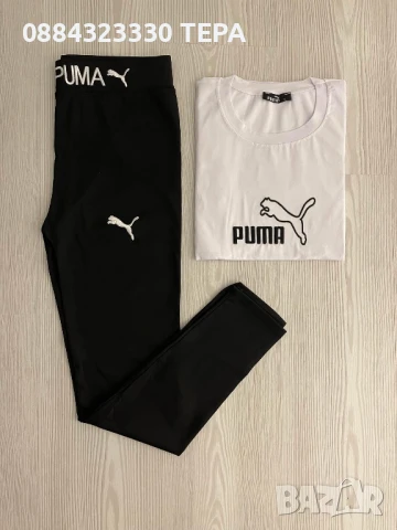 Дамски и мъжки екипи/комплекти ТЕРА, снимка 1