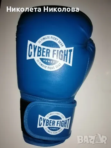 Боксьорски ръкавици , снимка 3 - Ръкавици - 48952147