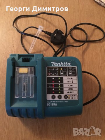 бързо зарядно makita DC18RA - 9 ампера, японско оригинал, и съвети за ментетата