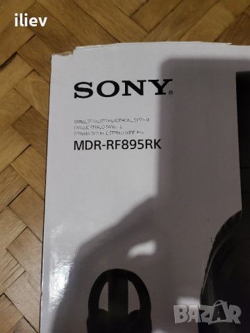 Слушалки Sony MDR-RF895RK, снимка 2 - Слушалки и портативни колонки - 41837843