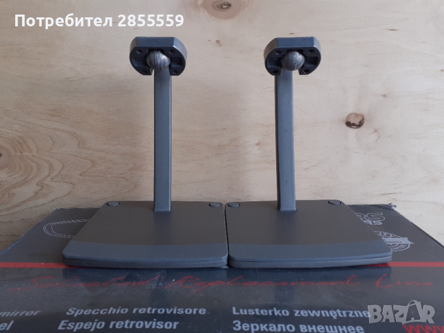 Стойки за букшелф тонколони (чугун), снимка 8 - Тонколони - 36354819