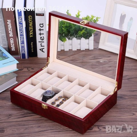  Кутия с Прозрачен Капак , снимка 5 - Други - 40474445