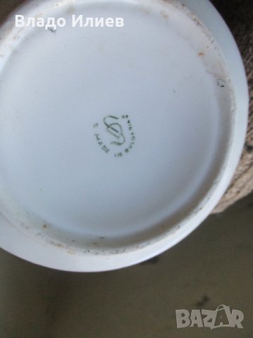 Порцеланови чайници- нов за 28 лева   и 1 употребяван-за 9 лв., снимка 10 - Сервизи - 33304069