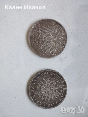 Продават се , снимка 2 - Други ценни предмети - 53632453