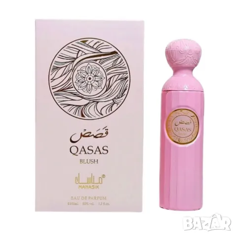 Дамски арабски парфюм QASAS BLUSH 100мл, снимка 1 - Дамски парфюми - 49391798