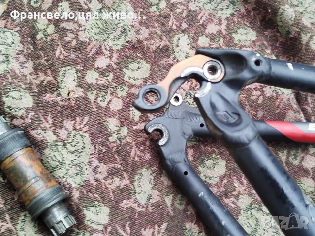 26 цола алуминиева рамка за велосипед колело bergamont , снимка 6 - Части за велосипеди - 53055528