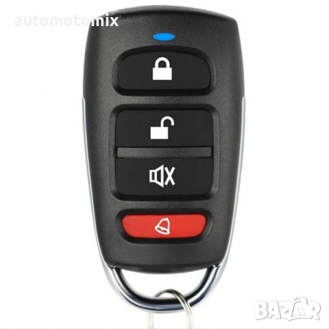 УНИВЕРСАЛНО ДИСТАНЦИОННО ЗА АЛАРМА 1БР.КЛОНИРАЩО - 2606, снимка 2 - Аксесоари и консумативи - 40817248