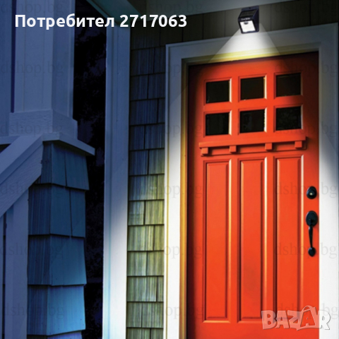 Соларна LED лампа със сензор за движение, снимка 7 - Соларни лампи - 36308975
